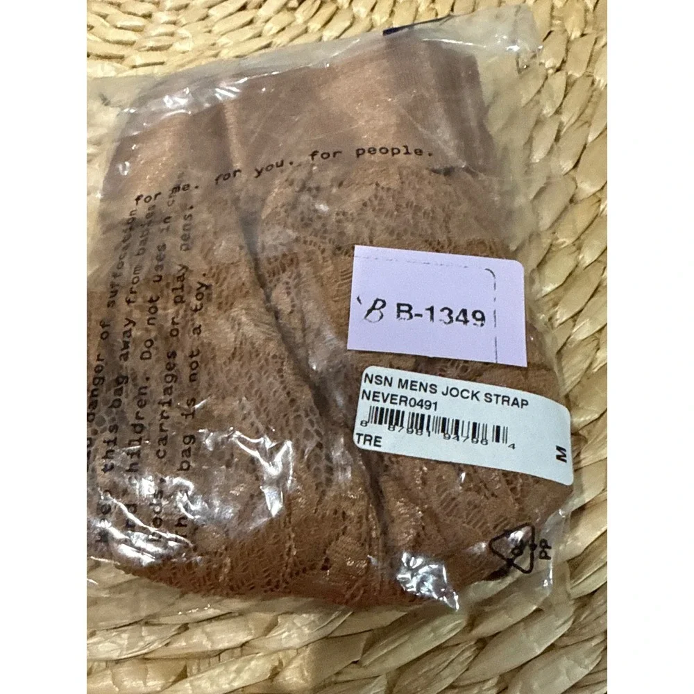 Cosabella Never Say Never Men's Lace Jock Strap Nude TRE Size M NWT